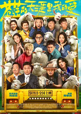 91人人网站